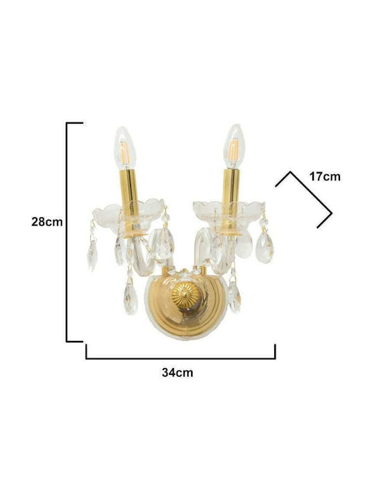 Inart Klassisch Leuchte Wand mit Fassung E14 Gold 17x28x17cm
