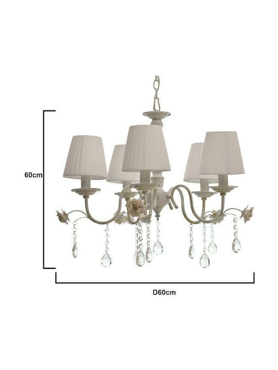 Inart Candelabru 5xE14 Ø60cm Alb 3-10-048-0011