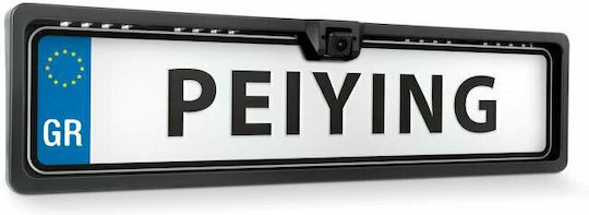 Peiying Αδιάβροχη Κάμερα Οπισθοπορείας Αυτοκινήτου με Οθόνη & Πλαίσιο Πινακίδας Universal