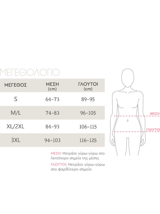 Zeta Curves Zizel Затягане Slip без Шевове Бежов