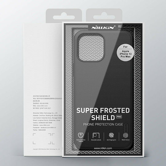 Nillkin Super Frosted Magnetic Back Cover Πλαστικό Μαύρο (iPhone 13 Pro Max)
