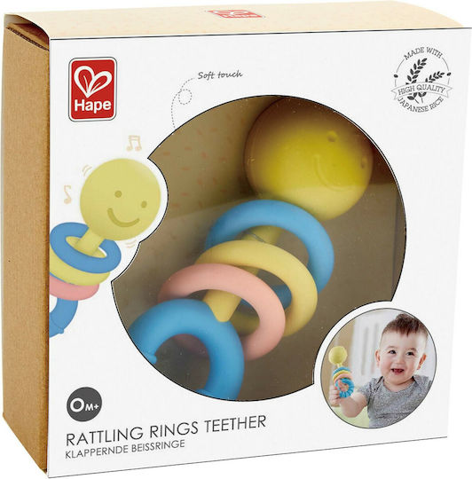 Hape Μασητική Κουδουνίστρα Οδοντοφυΐας από Σιλικόνη για 0 m+
