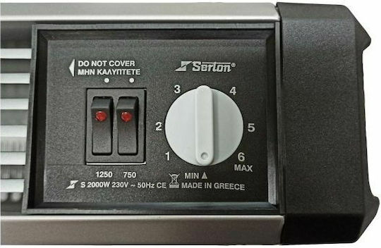 Serton 342 Turbo Θερμοπομπός Δαπέδου 2000W Mica 68x44cm