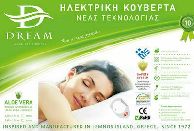 Dream Aloe Vera Single 60W 75x155cm