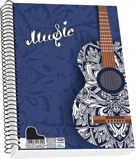 Skag Spiral Music Notebook A4 40 Paper Sheets Music (Miscellaneous Designs/Colors)