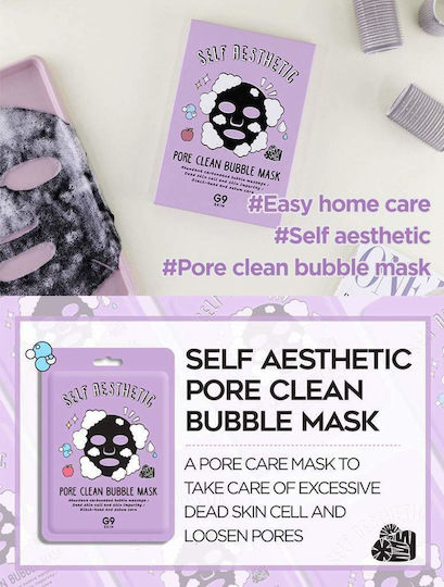 G9 Skin Self Aesthetic Pore Clean Bubble Sheet Μάσκα Προσώπου για Καθαρισμό