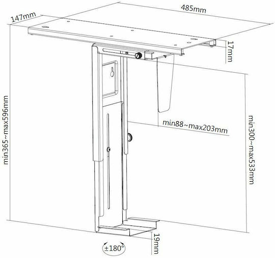 Equip Основа За Офисна Кутия За Компютър 650892