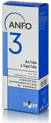 Anfoderm Anfo 3 Lichid 200ml