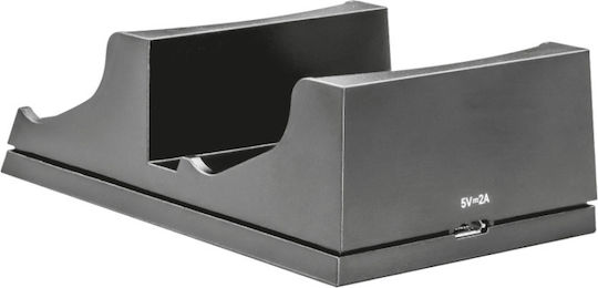Trust GXT 235 Duo Charging Dock Controller-Ladestation 2 Controller PS4 Schwarz