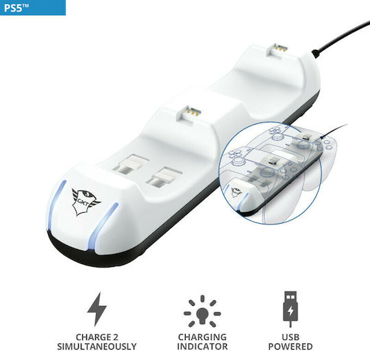 Trust GXT 251 Βάση Φόρτισης για 2 χειριστήρια PS5 με φωτισμό LED Λευκή 24173