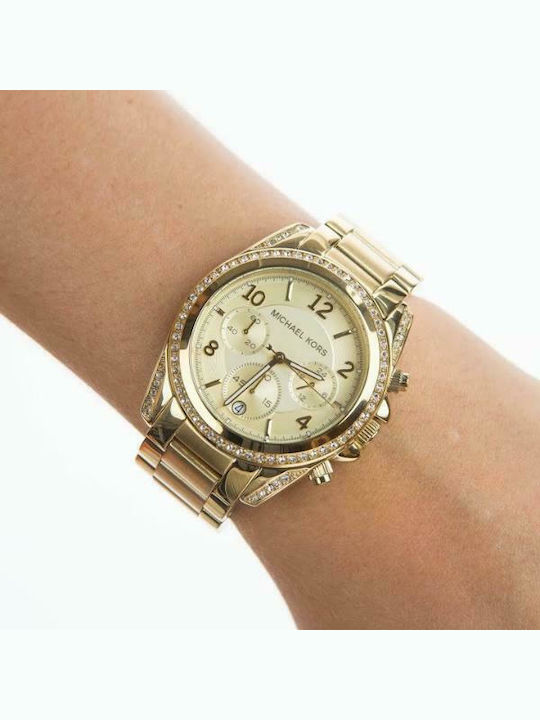 Michael Kors Blair Ρολόι Μπαταρίας με Μεταλλικό Μπρασελέ