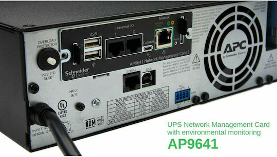 APC Εσωτερική Κάρτα Network Management Card 3 AP9641