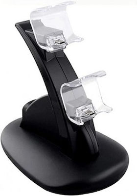 PS4 Dual Charging Station with Dock Port iPlay HB-P4002B Dual Port Charging Dock Station Black 18353