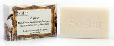 Sostar Traditional Soap with Organic Donkey Milk P with Chamomile & Olive Oil 100gr