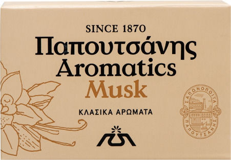 Papoutsanis Aromatics Musk Soap Bar 125gr