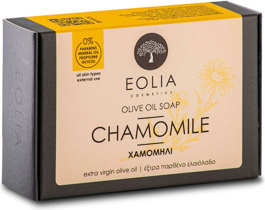 Eolia Cosmetics Olive Oil Soap Χειροποίητο με Χαμομήλι 100gr