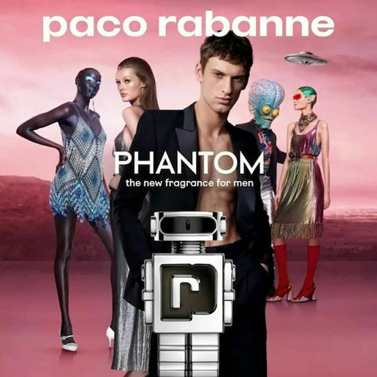 Rabanne Phantom Тоалетна вода 50мл