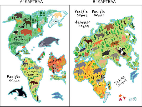 Ango Kids Vinyl Wall Sticker World Map XL 140x90cm 18pcs