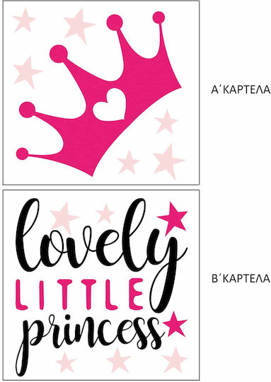 Ango Kinder Wandsticker Lovely Princess 50cm 17 Stück