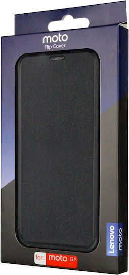 Motorola Book Δερματίνης Γκρι