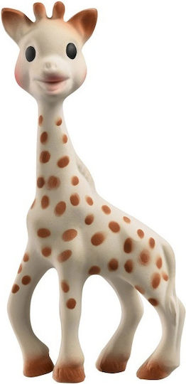 Sophie La Girafe Baby Gift Set Sophisticated Tenderness
