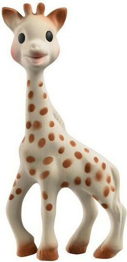 Sophie La Girafe Baby Gift Set Sophiesticated for Boy