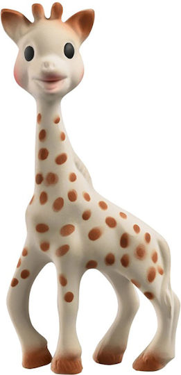 Sophie La Girafe Σετ Δώρου για Μωρά για Αγόρι 3τμχ