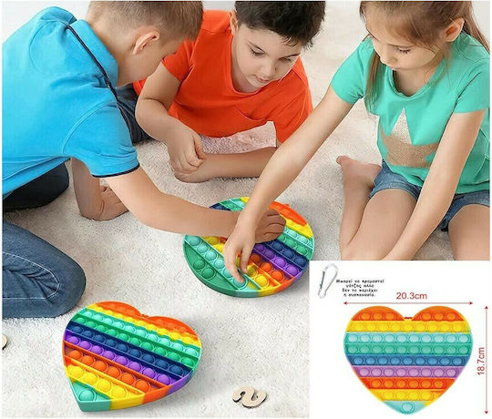 Gama Brands Big Pop It Bubble S Fidget Καρδιά Σιλικόνης Πολύχρωμο