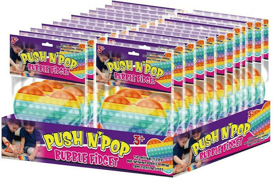 Gama Brands Big Pop It Bubble S Fidget Καρδιά Σιλικόνης Πολύχρωμο