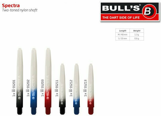 Bull's Spectra Nylon Shaft Stiele für Pfeile Short Schwarz