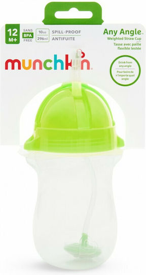 Munchkin Toddler Cup Click Lock Plastic Green 296ml for 12m+