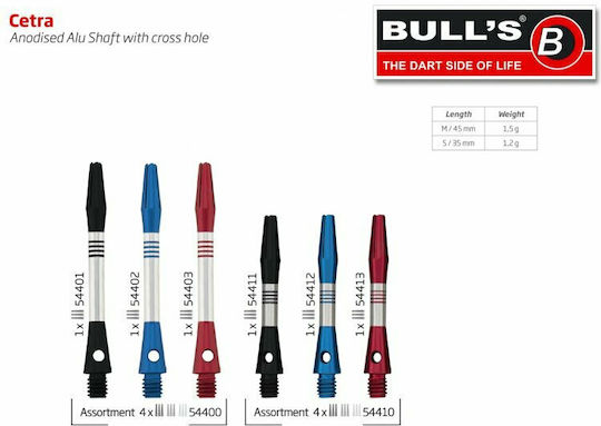 Bull's Cetra Aluminium Shaft Stiele für Pfeile Short Schwarz