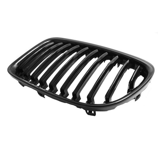 Car Decorative Mask BMW X1 (E84)