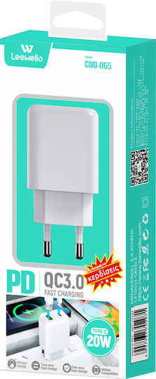 Leewello Зарядно Устройство Без Кабел с USB-A Изходен Порт и USB-C Изходен Порт 20W Power Delivery Quick Charge 3.0 Бял (CDQ-065)
