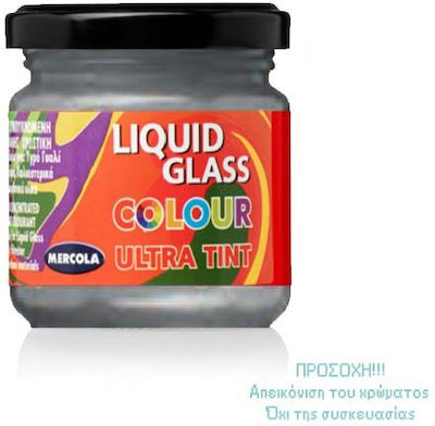 Mercola Liquid Glass Ultra Tint Vopsea pentru pictură Gri pentru Sticlă lichidă 20ml 3524