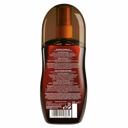 Carroten Intensive Tanning Oil Body Tanning Oil in Spray 125ml