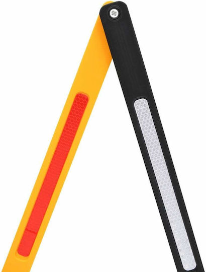 vidaXL Барикадиране 2.5м х 38см