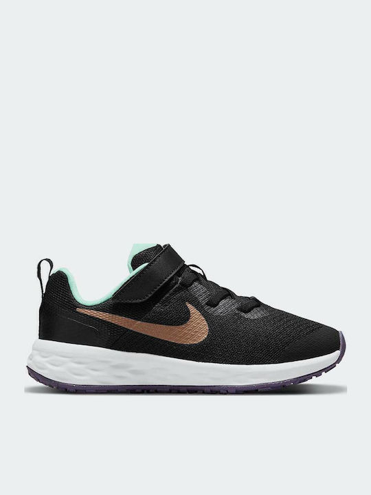Revolution Revolution Kids Sports Shoes Running with Hoop & Loop Closure Black / Metallic Red Bronze / Pink Foam