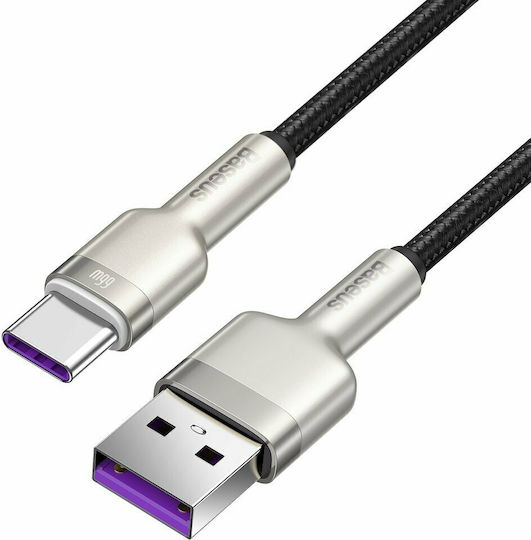 Baseus Cafule Metal Braided USB 2.0 Cable USB-C male - USB-A 66W Μαύρο 1m CAKF000101