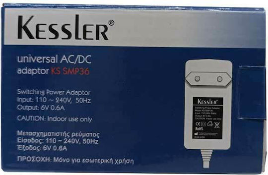 Kessler Blood Pressure Monitor Mains Adapter
