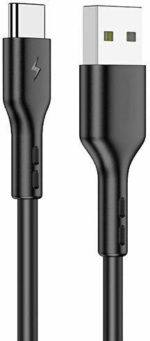 Lamtech USB 2.0 Cable USB-C male - USB-A 18W Black 2m (LAM446834)