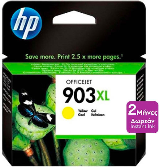 HP 903XL Original InkJet Printer Ink Yellow (T6M11AE)