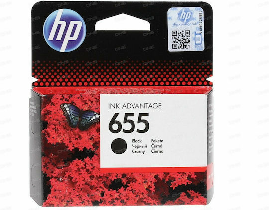 HP 655 Original InkJet Printer Ink Black (CZ109AE)