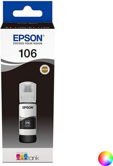 Epson 106 Γνήσιο Μελάνι Εκτυπωτή InkJet Μαύρο (C13T00R140)