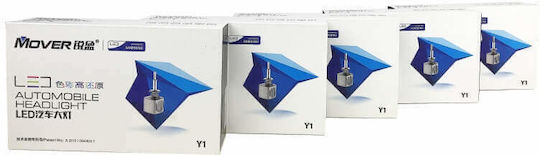 Mover Samsung Λάμπες Αυτοκινήτου Y1 H4 LED 5500K Ψυχρό Λευκό 12V 32W 2τμχ