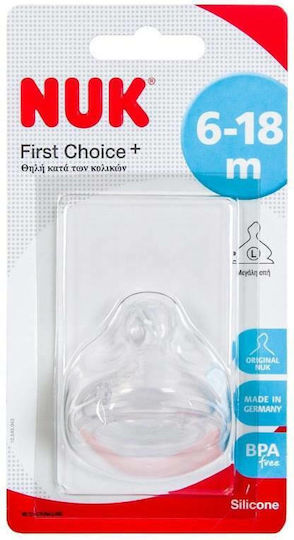 Nuk First Choice+ Silicone Baby Bottle Teat Adjustable Flow for 6+ months