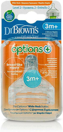 Dr. Brown's Options Silicone Baby Bottle Teats Medium Flow for 3+ months 2pcs