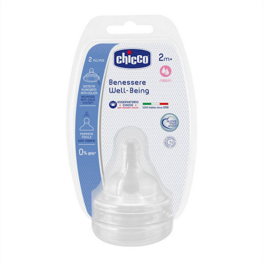 Chicco Physio Silicone Baby Bottle Teats Medium Flow for 2+ months 2pcs