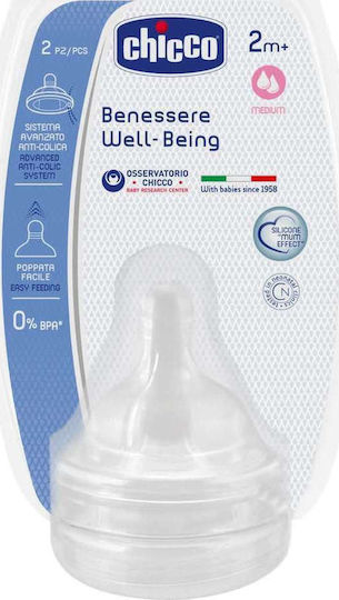 Chicco Well Being Биберони от Силикон Среден поток за 2+ месеца 2pcs
