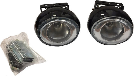 YF-1058 Waterproof Headlights Universal with White Lighting 2pcs